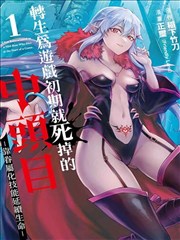 深海追光者 久草影院纪录片